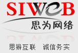 企业站长该如何分析同行网站的SEO基本情况