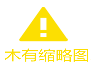 百度星火计划2.0清查违规站点 将启动惩罚措施