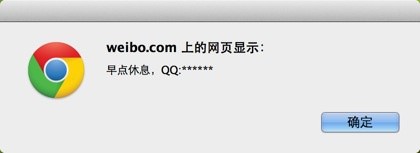 百度https化、取消referer关键词显示有何影响？